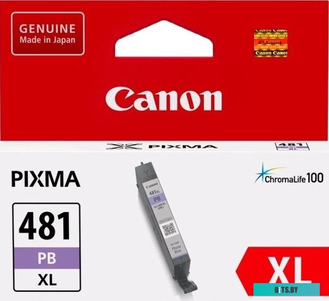 Картридж Canon CLI-481XL PB <2048C001>