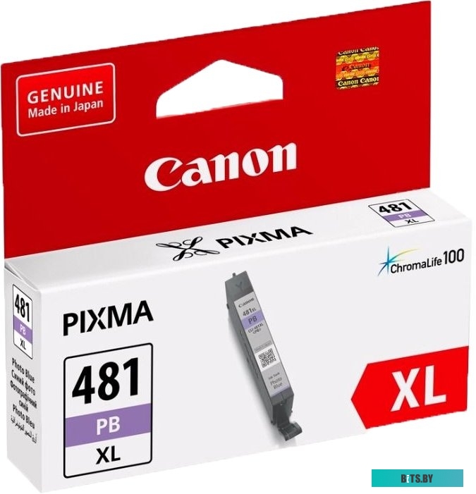 Картридж Canon CLI-481XL PB <2048C001>