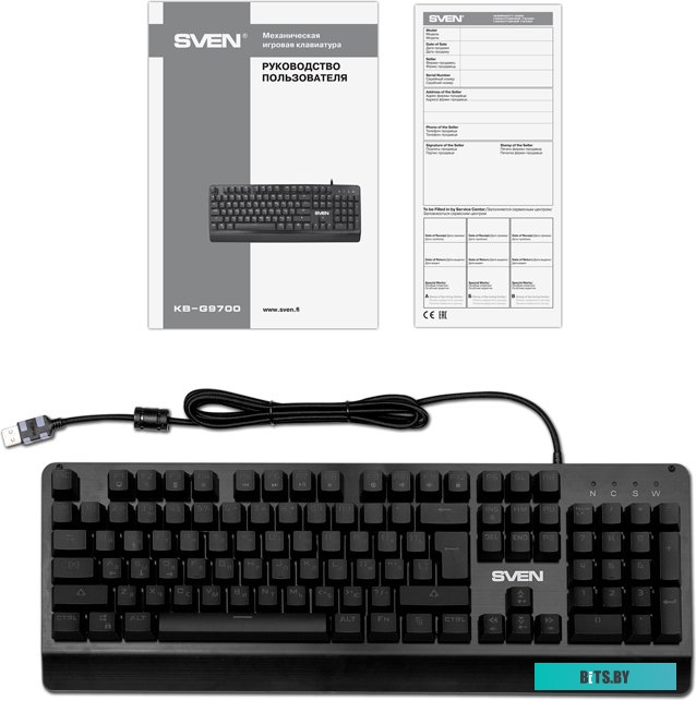 Клавиатура Sven KB-G9700