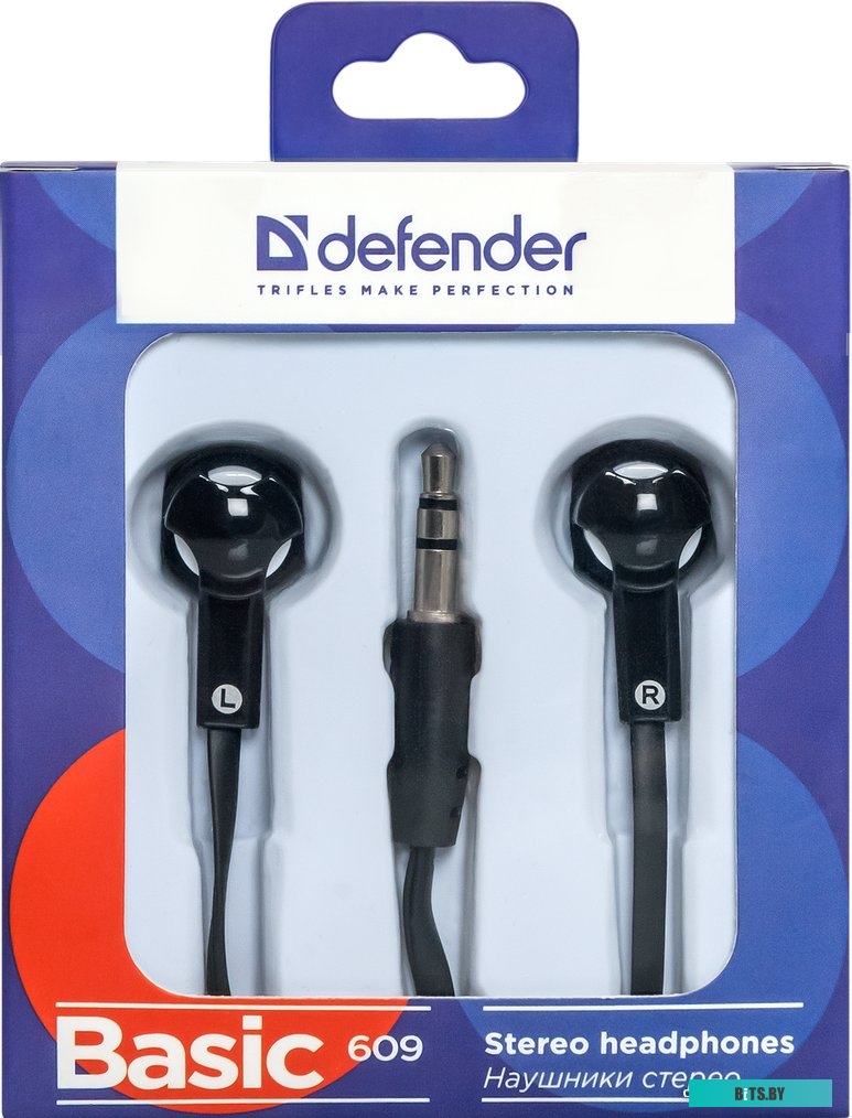 Наушники (Гарнитура) Defender Basic 609 <63609>