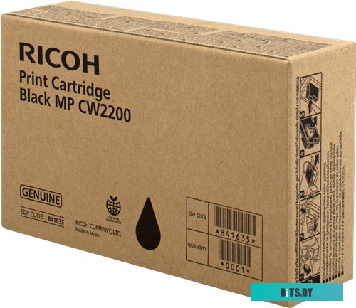 Картридж Ricoh Print Cartridge СW2200 [841635]