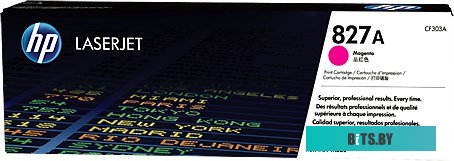 Картридж HP 827A [CF303A]