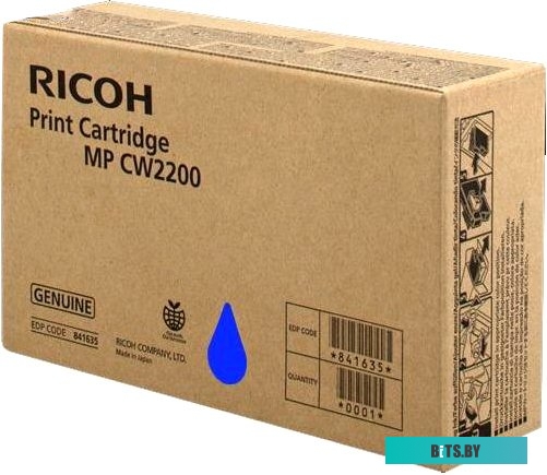 Картридж Ricoh Print Cartridge CW2200 [841636]