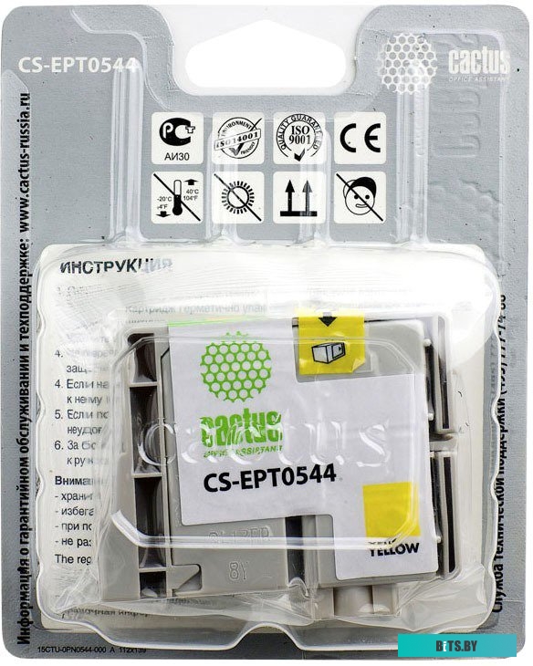 Картридж Cactus CS-EPT0544
