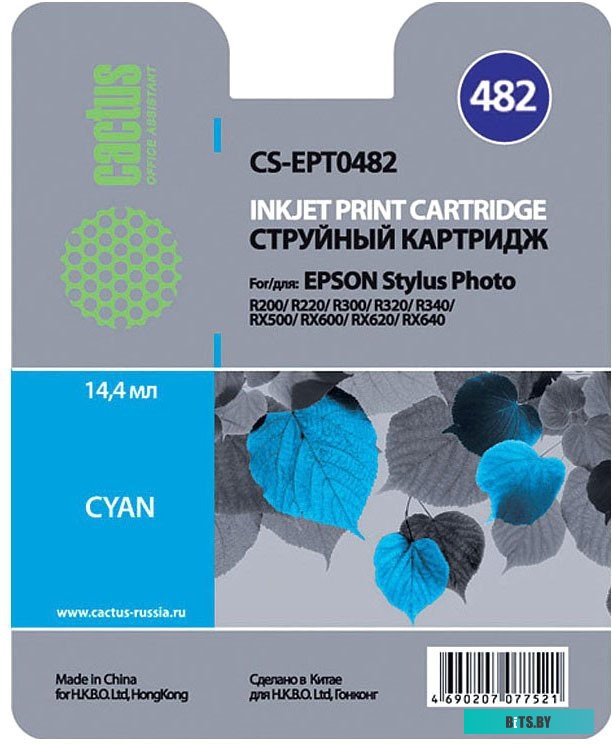 Картридж Cactus CS-EPT0482