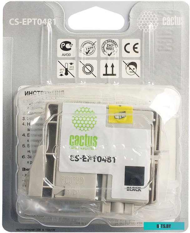 Картридж Cactus CS-EPT0481