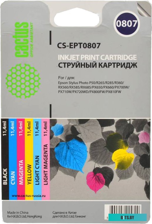 Картридж Cactus CS-EPT0807