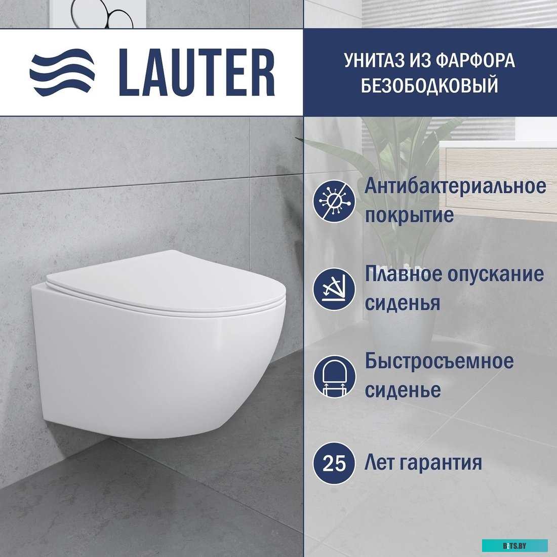 Печатающая головка Canon PF-05 для iPF 6400/8400/6450/9400. 3872B001
