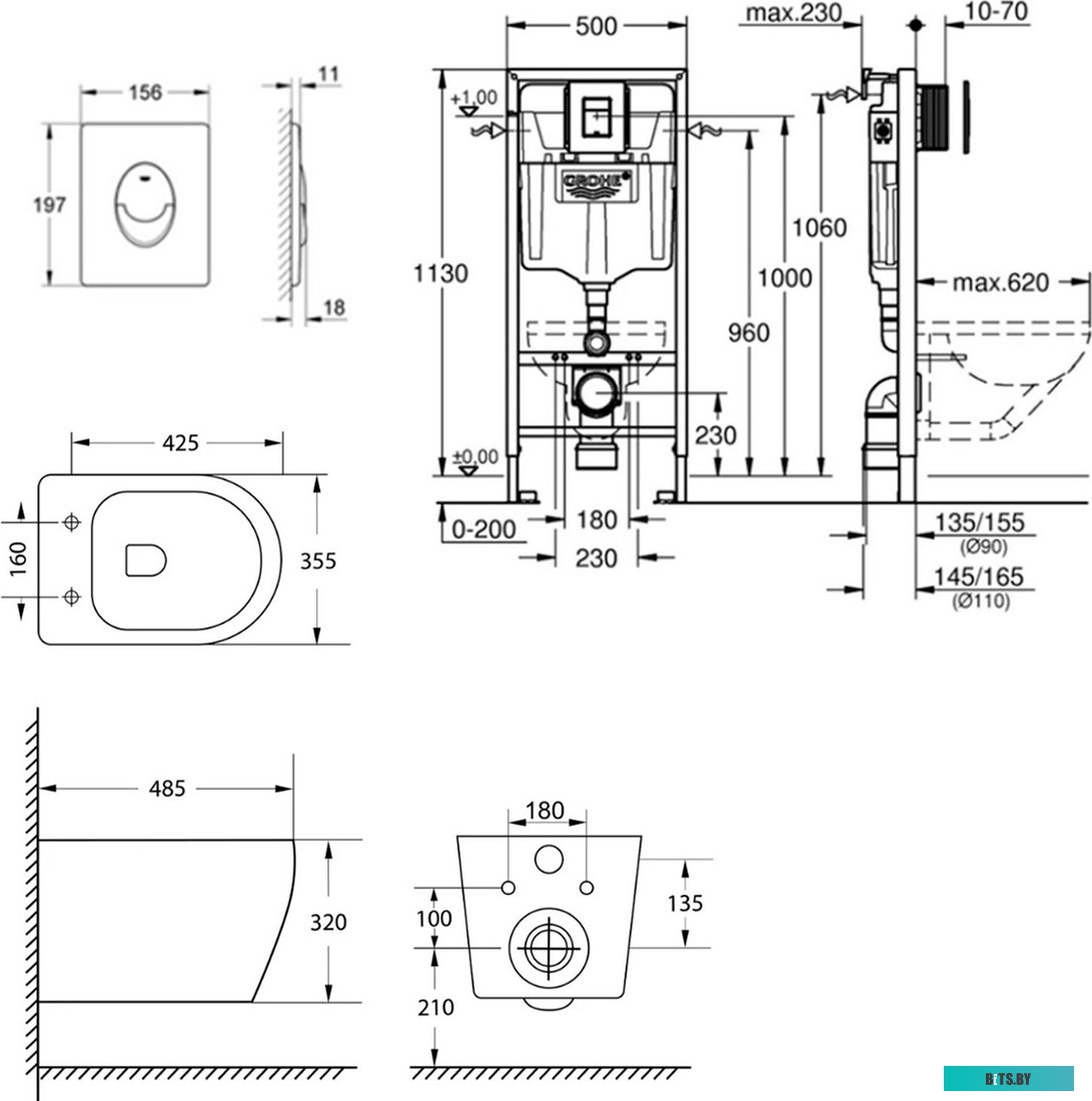 Печатающая головка Canon PF-05 для iPF 6400/8400/6450/9400. 3872B001