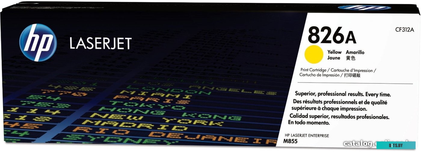 Картридж HP 826A [CF312A]