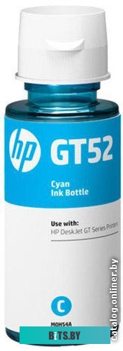 Чернила HP GT52 [M0H54AE]