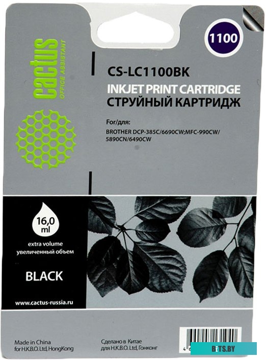 Картридж Cactus CS-LC1100BK (аналог Brother LC1100BK)