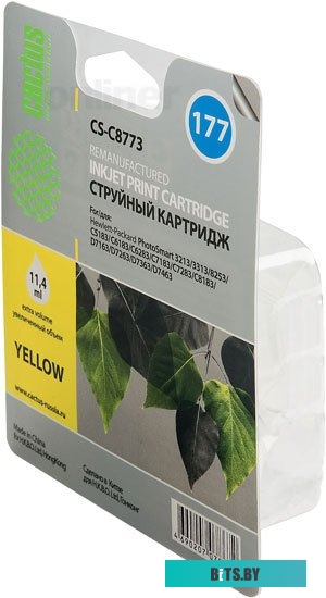 Картридж Cactus CS-C8773