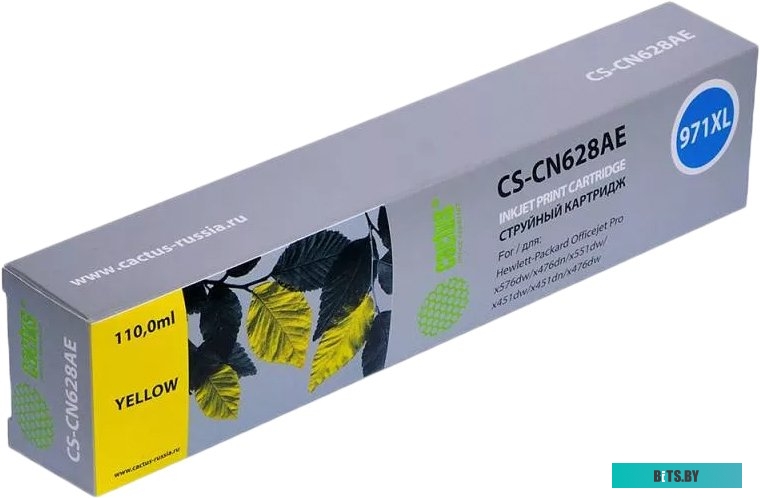 Картридж Cactus CS-CN628AE (аналог HP CN628AE)