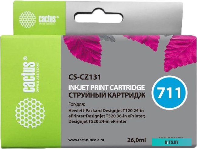 Картридж Cactus CS-CZ131 (аналог HP CZ131A)