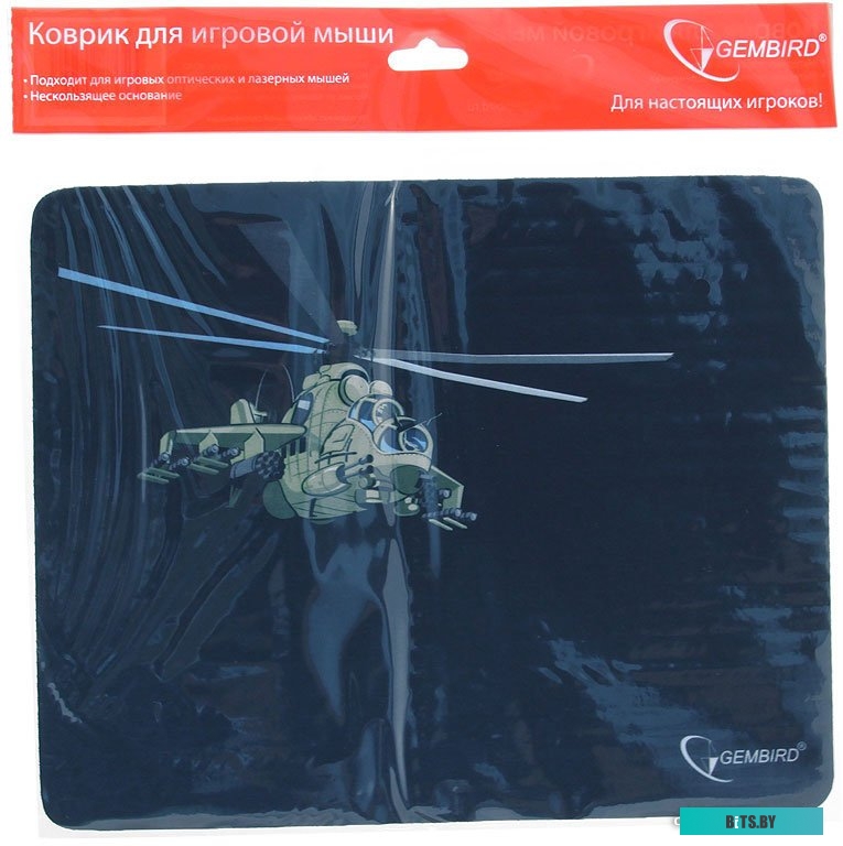 Коврик Gembird MP-GAME9