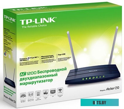 Wi-Fi роутер TP-Link Archer C50
