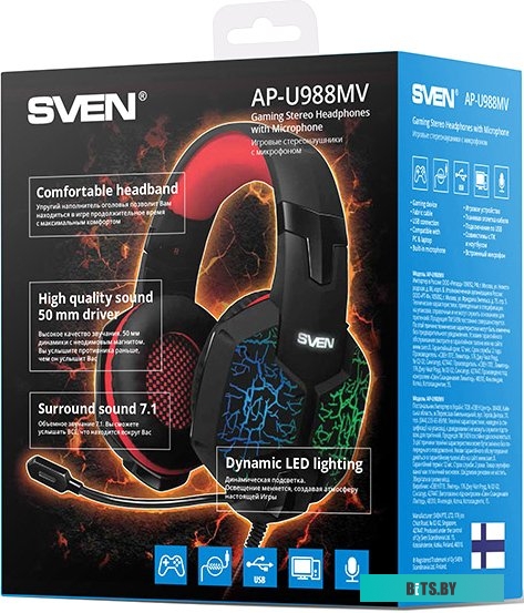 Наушники (Гарнитура) Sven AP-U988MV <SV-014780>