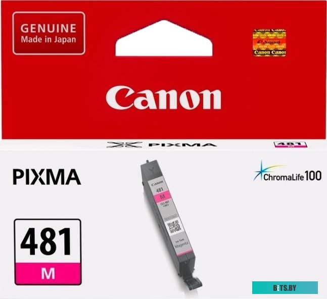 Картридж Canon CLI-481 M <2099C001>