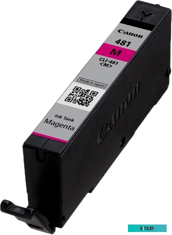Картридж Canon CLI-481 M <2099C001>