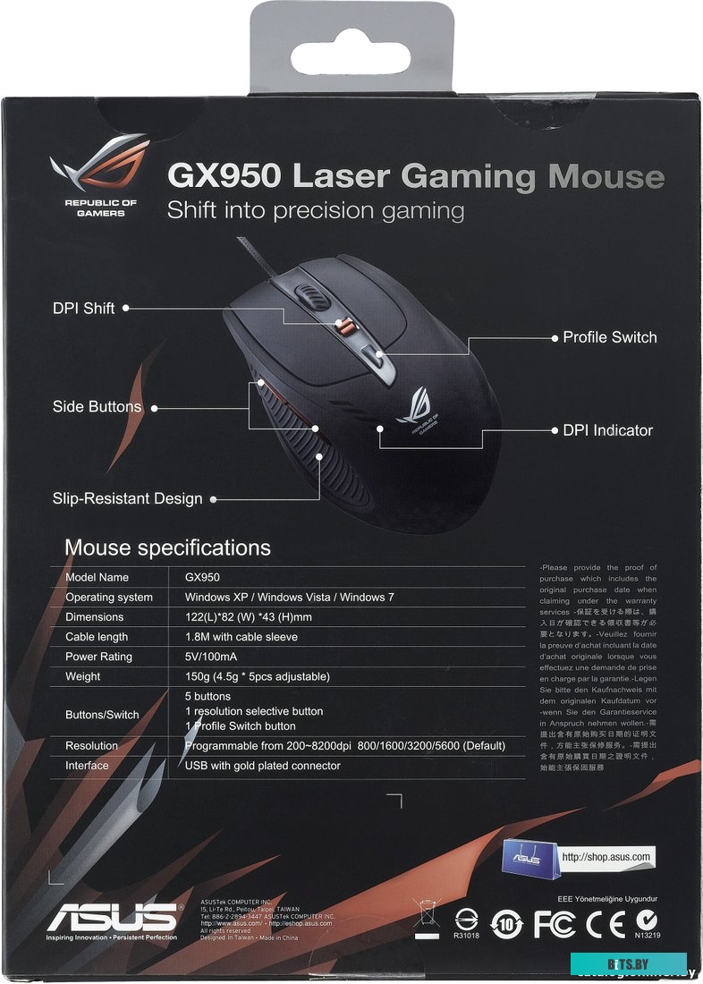 Мышь SVEN GX-950 Gaming