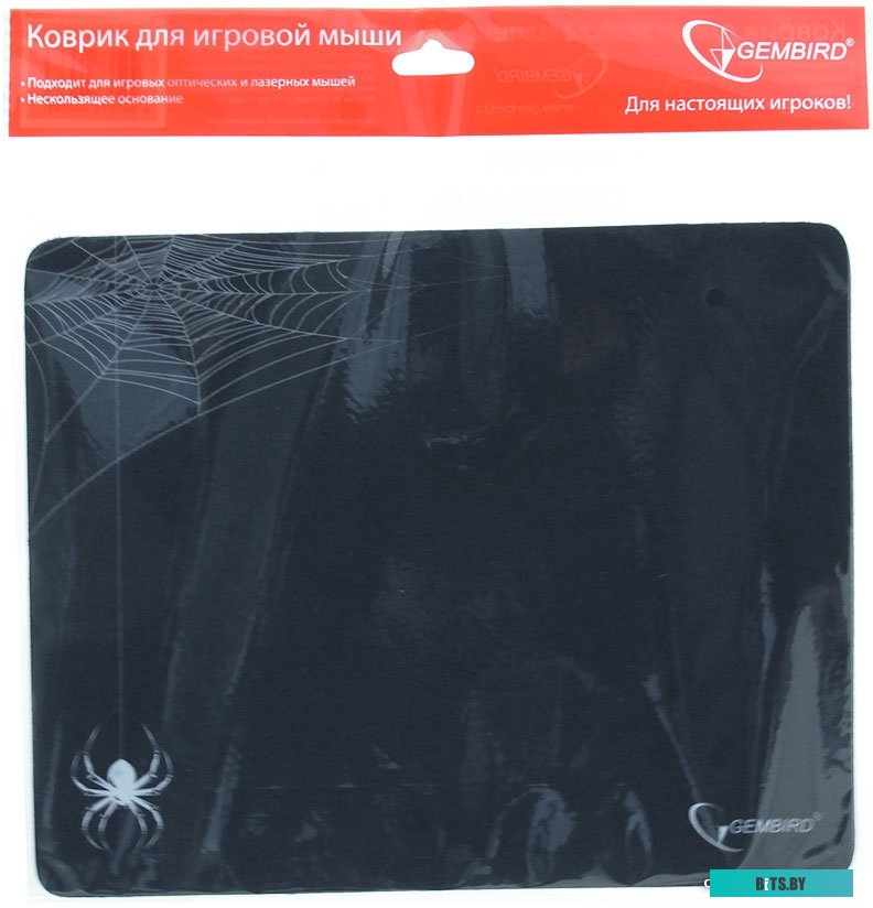 Коврик для мыши Gembird MP-GAME11