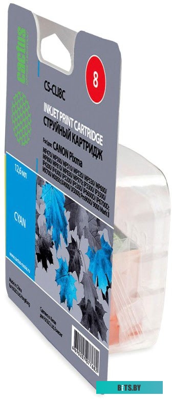 Картридж Cactus CS-CLI8C (аналог Canon CLI-8 Cyan)
