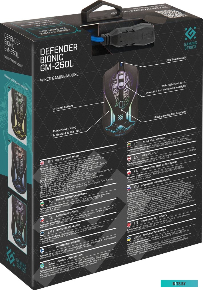 Мышь Defender Bionic GM-250L <52250>
