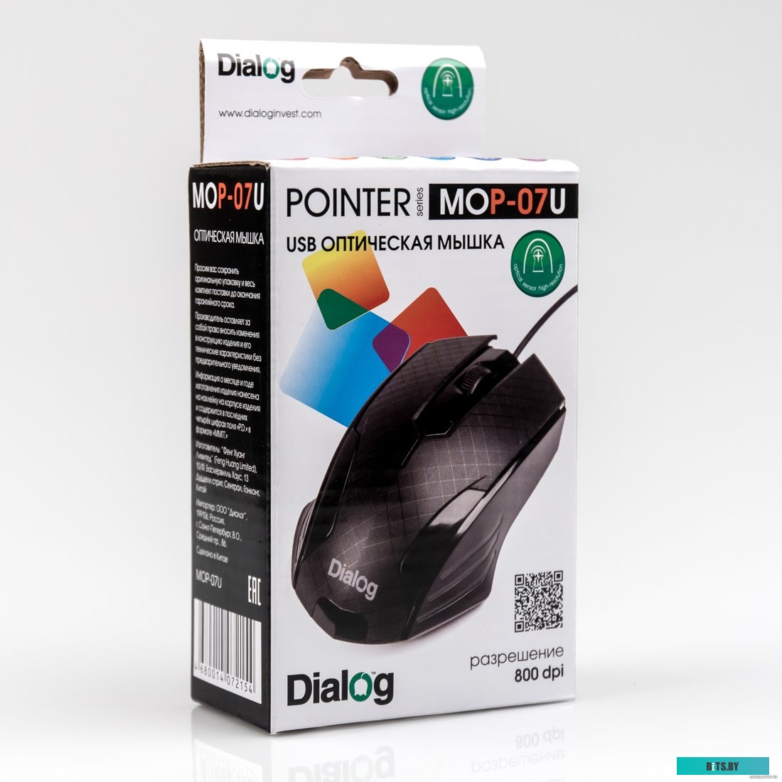 Мышь Dialog Pointer MOP-07U