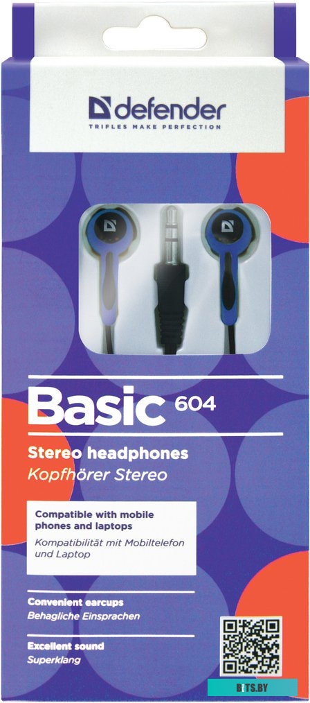 Наушники (Гарнитура) Defender Basic 604 (синий) [63608]