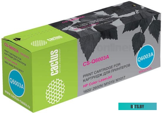 Картридж Cactus CS-Q6003A (аналог HP Q6003A)