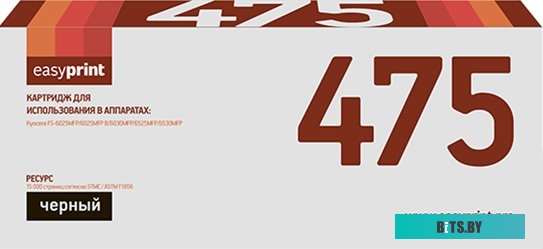 Тонер-картридж EasyPrint LK-475 для Kyocera FS-6025/6030