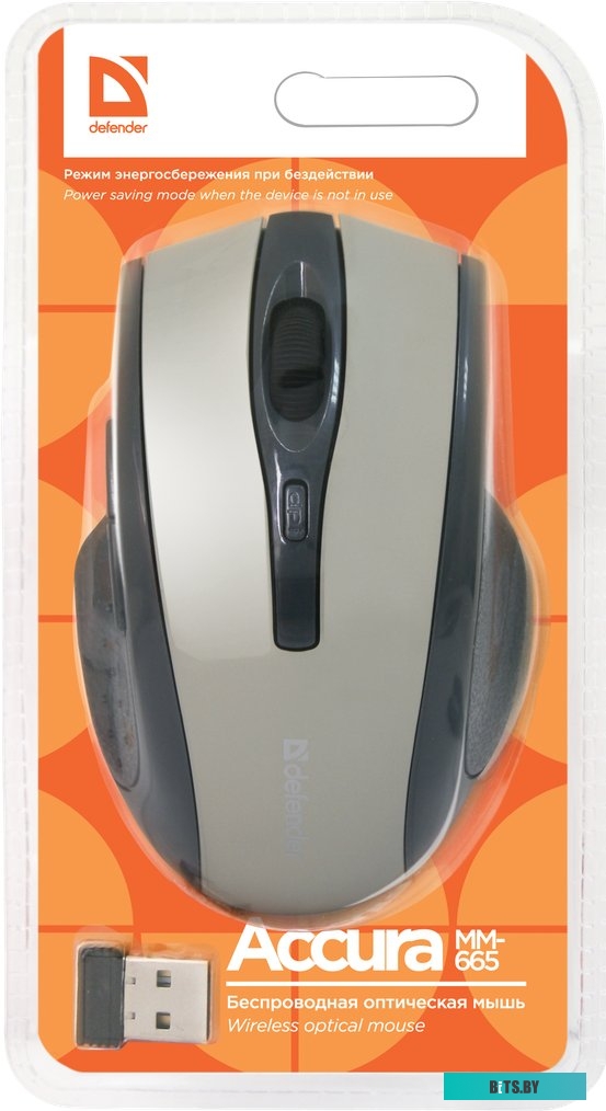 Мышь Defender Accura MM-665 (серый) <52666>