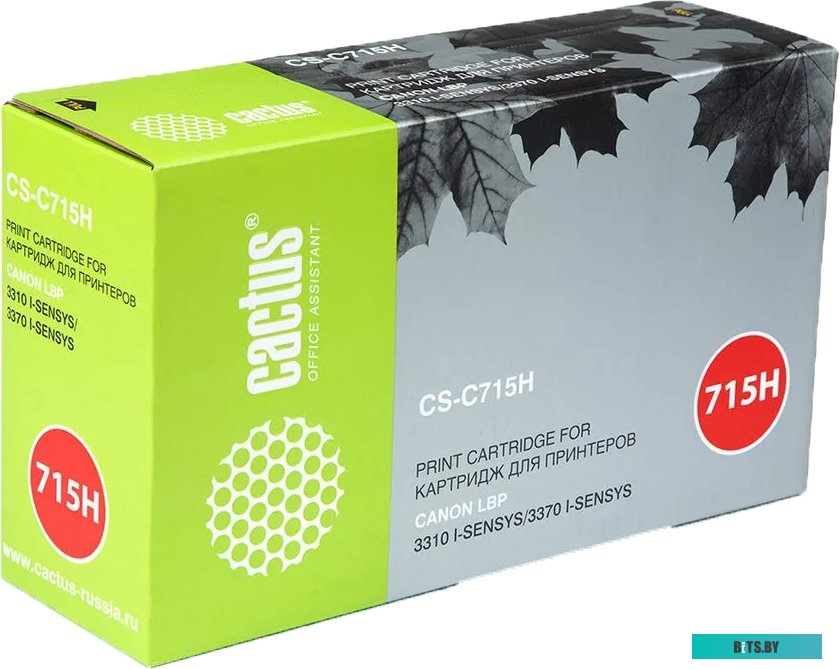 Картридж Cactus CS-C715H (аналог Canon 715H)