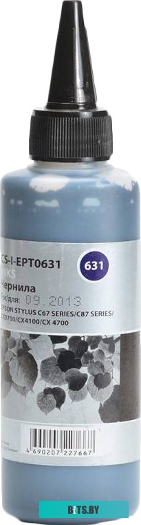 Чернила CACTUS CS-I-EPT0631