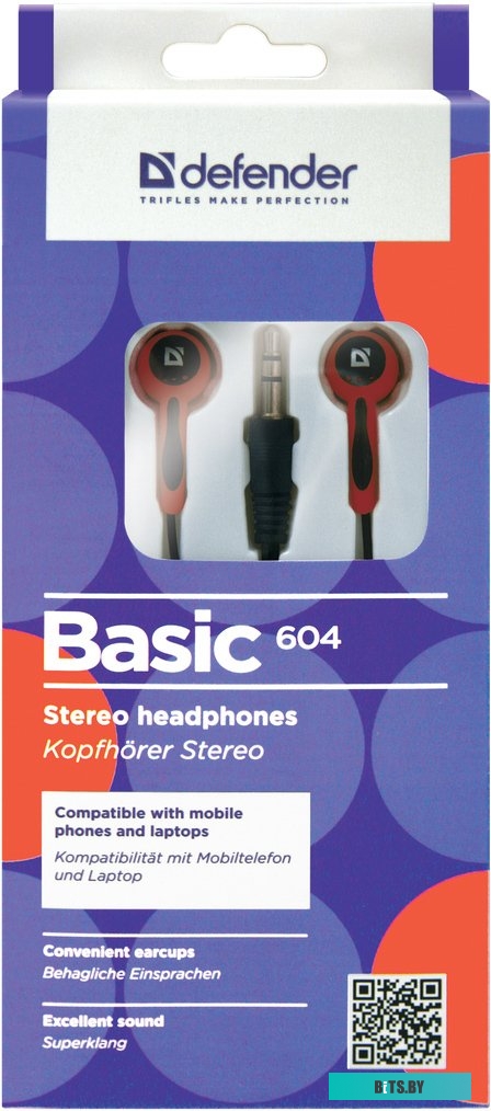 Наушники (Гарнитура) Defender Basic 604 (красный) [63605]