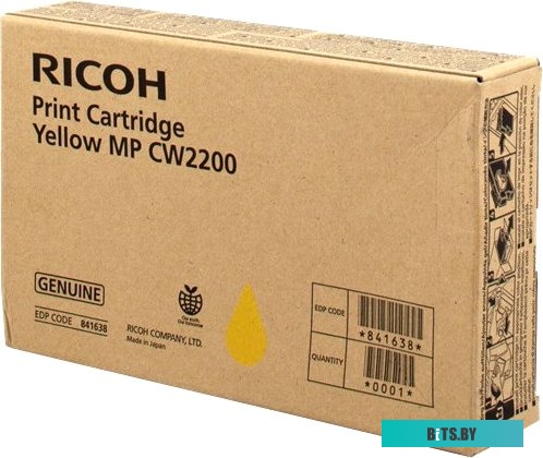 Картридж Ricoh Print Cartridge CW2200 [841638]
