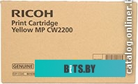 Картридж Ricoh Print Cartridge CW2200 [841638]