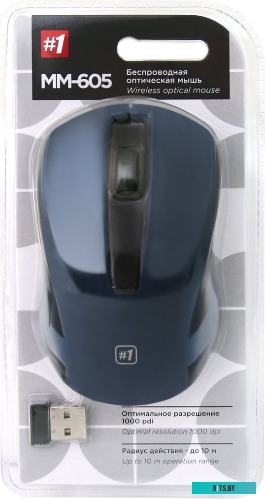 Мышь Defender #1 MM-605 (синий) <52606>