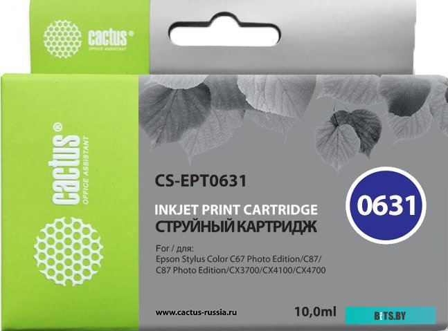 Картридж Cactus CS-EPT0631 (аналог Epson T0631)