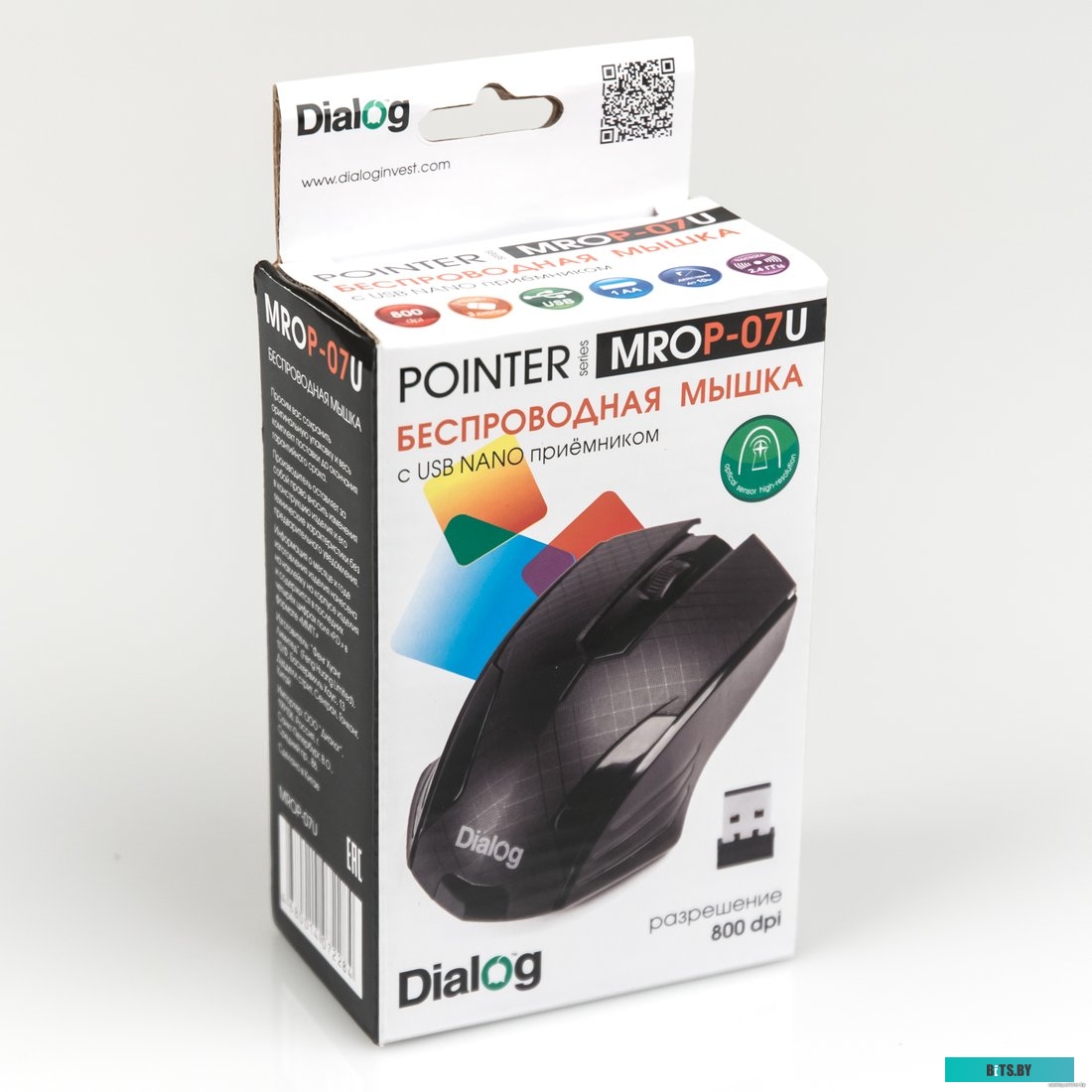 Мышь Dialog Pointer MROP-07U