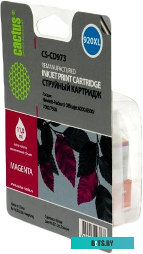 Картридж Cactus CS-CD973 (аналог HP 920XL (CD973AE))