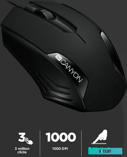 Мышь Canyon CNE-CMS02B
