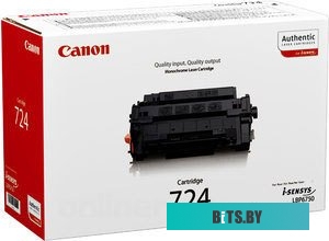 Картридж Canon Cartridge 724 <3481B002AA>