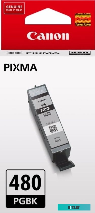 Картридж Canon PGI-480 PGBK <2077C001>