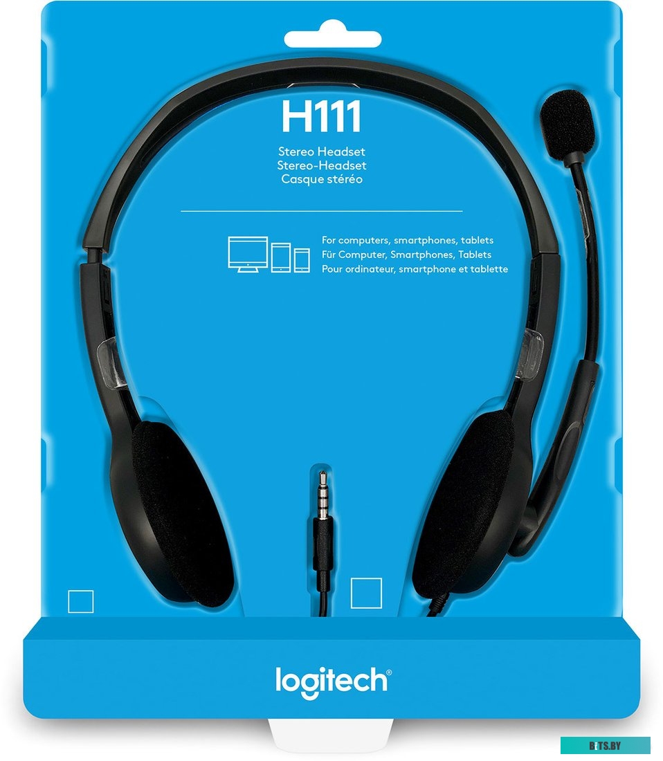 Наушники (Гарнитура) Logitech H111