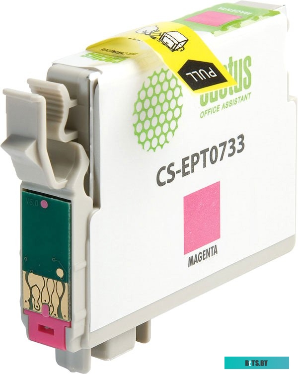 Картридж Cactus CS-EPT0733 (аналог Epson T0733)