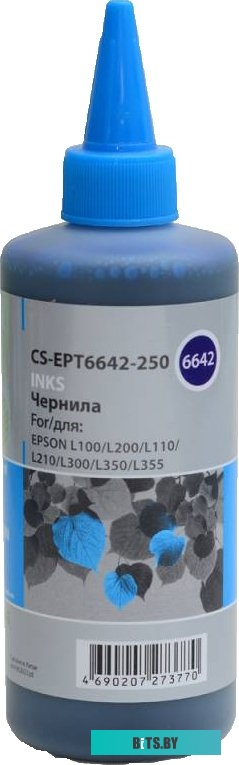 Чернила CACTUS CS-EPT6642-250