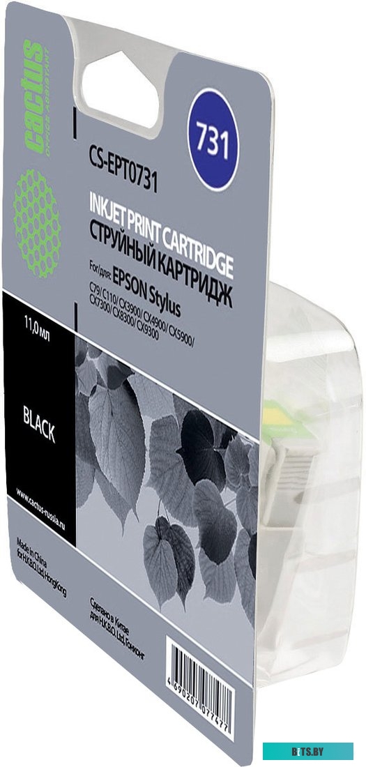 Картридж Cactus CS-EPT0731 (аналог Epson T0731)
