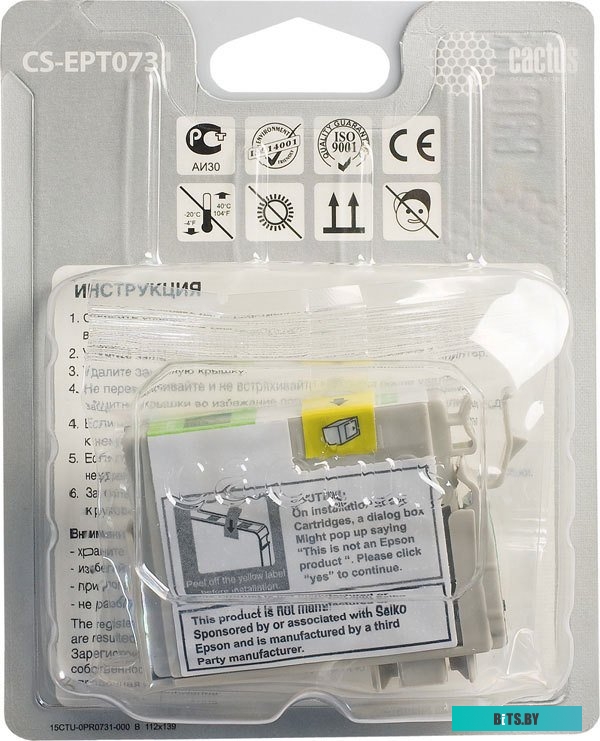 Картридж Cactus CS-EPT0731 (аналог Epson T0731)